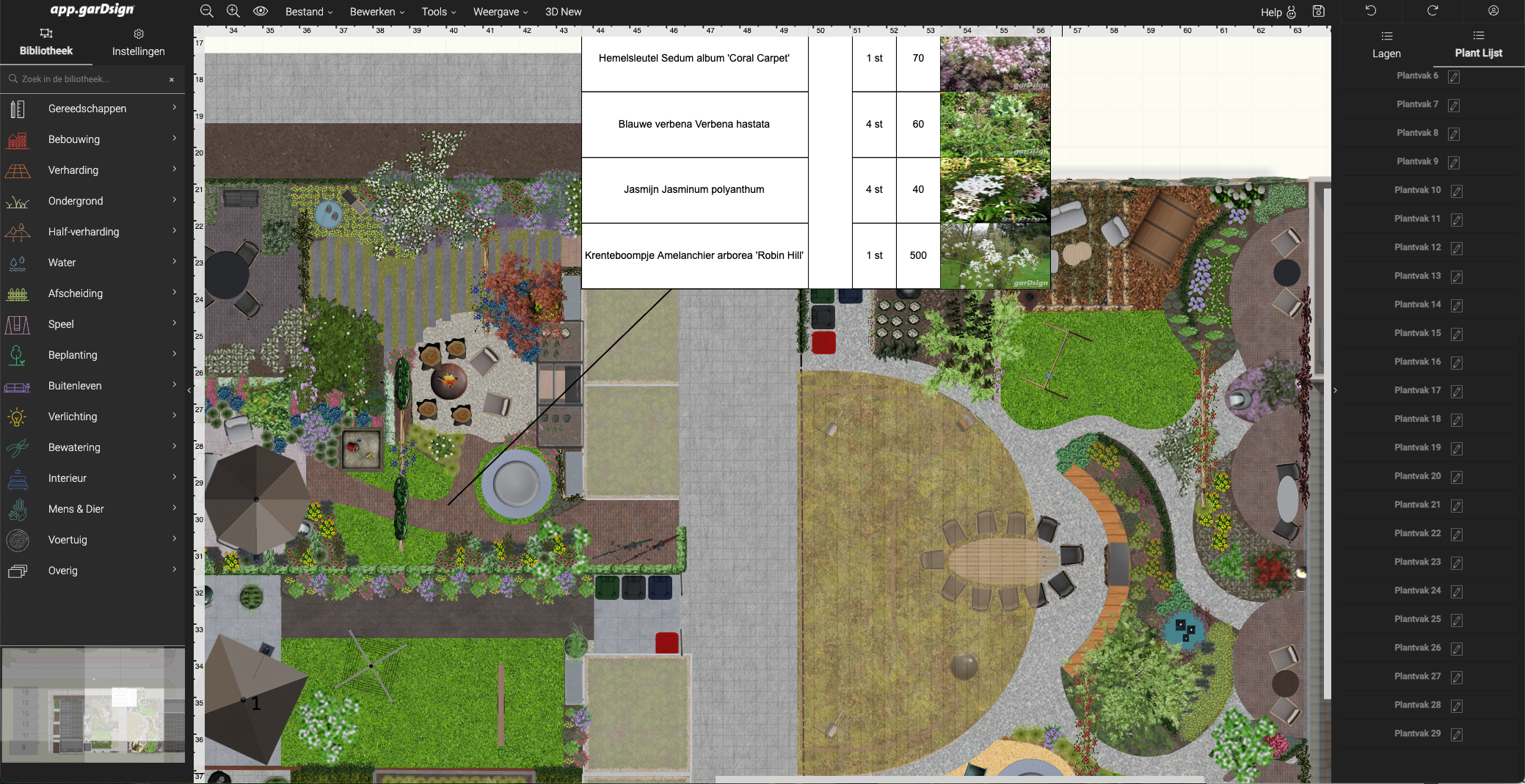 Screenshot 2025-08-26 at 16.07.08